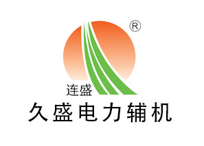 虎丘旋膜式除氧器架构改造简述